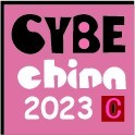 2023第十屆杭州美博會