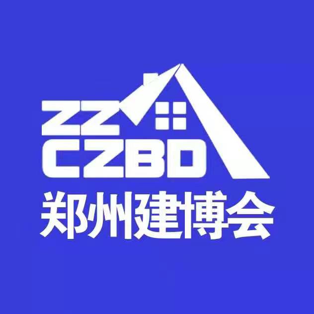 2023年第三十四屆鄭州建博會(huì)