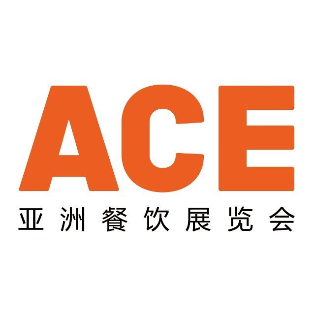 助推亞洲餐飲業(yè)高質(zhì)量發(fā)展ACE2023亞餐展將于11月16日盛大開幕