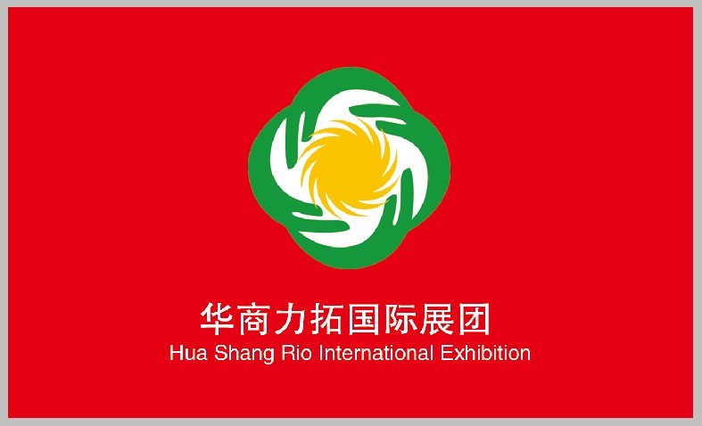 2024年烏茲別克斯坦化工橡塑展覽會(huì)