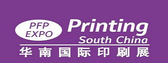 華南國(guó)際標(biāo)簽展會(huì)2024年廣州國(guó)際印刷標(biāo)簽機(jī)械展覽會(huì)