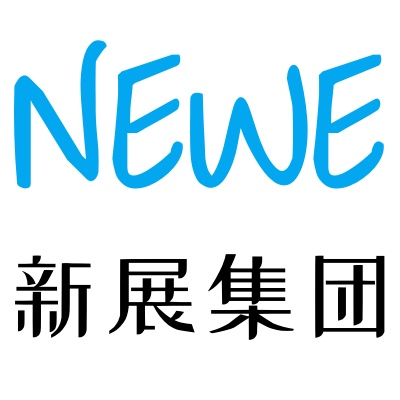  2024 中部第九屆國際 NEWE 農(nóng)業(yè)機械暨零部件展覽會，共同探索農(nóng)機行業(yè)新商機！