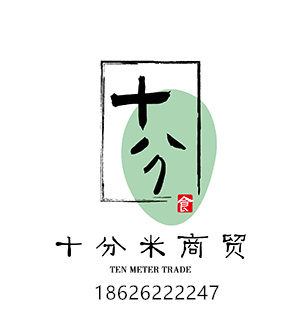 “碧水映荷·清潤(rùn)人間” —— 蘇州園林牌&十分米蓮藕汁新品發(fā)布會(huì)