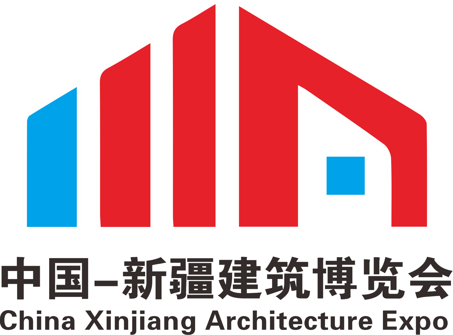 新疆建筑建材博覽會(huì)